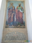 Петр и Павел на мозаике