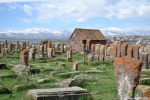 Древнее кладбище Норатус