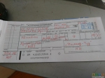 Билетик из аэропорта Соловки