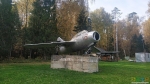 МиГ-15 