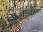 Ограда Парка Победы