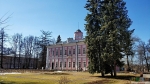 Дворец князя Голицына