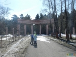 Монументальный вход в парк
