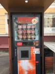 Кофе по 25-30 рублей. 