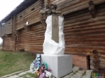 Памятник герою Великой Отечественной войны