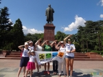 У памятника Ленину рядом с тайником