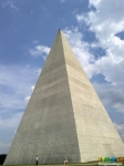 2012 год, большая пирамида ещё жива.