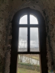 Вид из окна собора на р.Моква