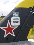 Памятный знак в честь погибших пилотов