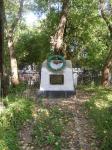 Мемориал на кладбище (без мужчины)