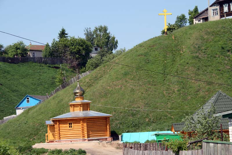 Постављена слика