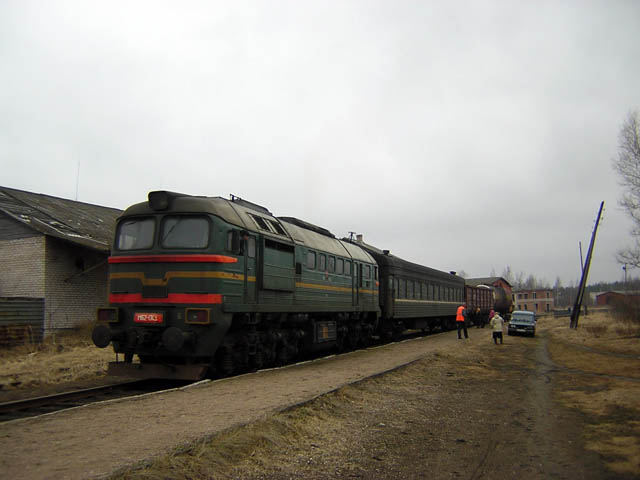 Самый медленный поезд РЖД :: Геокэшинг