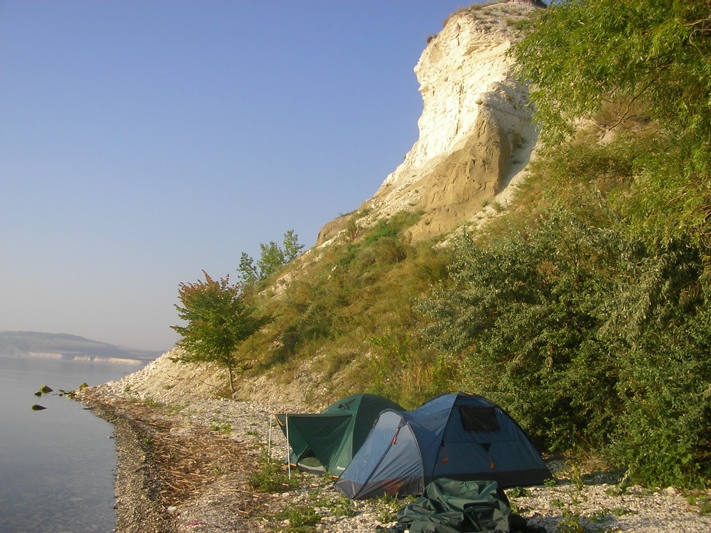 Утес Степана Разина На Карте - instantregulations