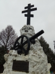Калужская область.г.Малоярославец. Мемориал на братской могиле погибших солдат 1812 года.Ноябрь 2020 г.