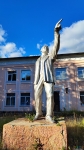 Хипста Ленин 